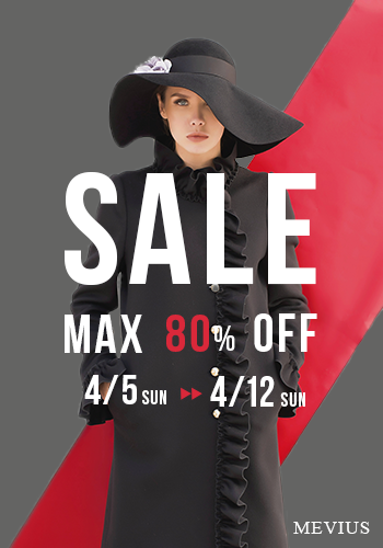 ファッションセールバナー